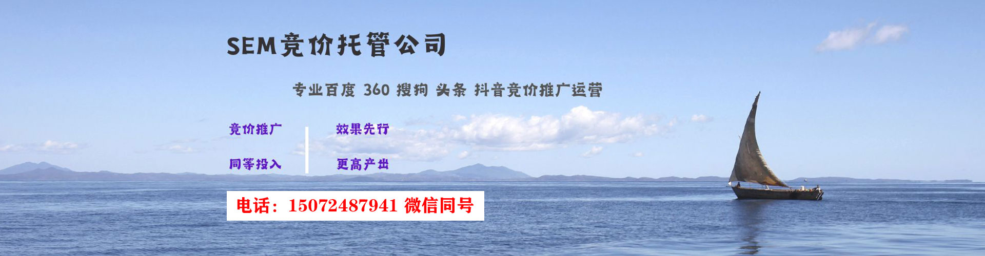 高昌百度充值返点