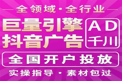 成功案例分享：sem竞价推广托管助力企业增长